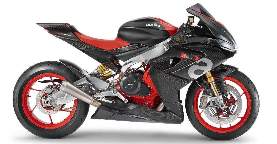 Aprilia RS 660 Concept For Sale Specifications, Price and Images