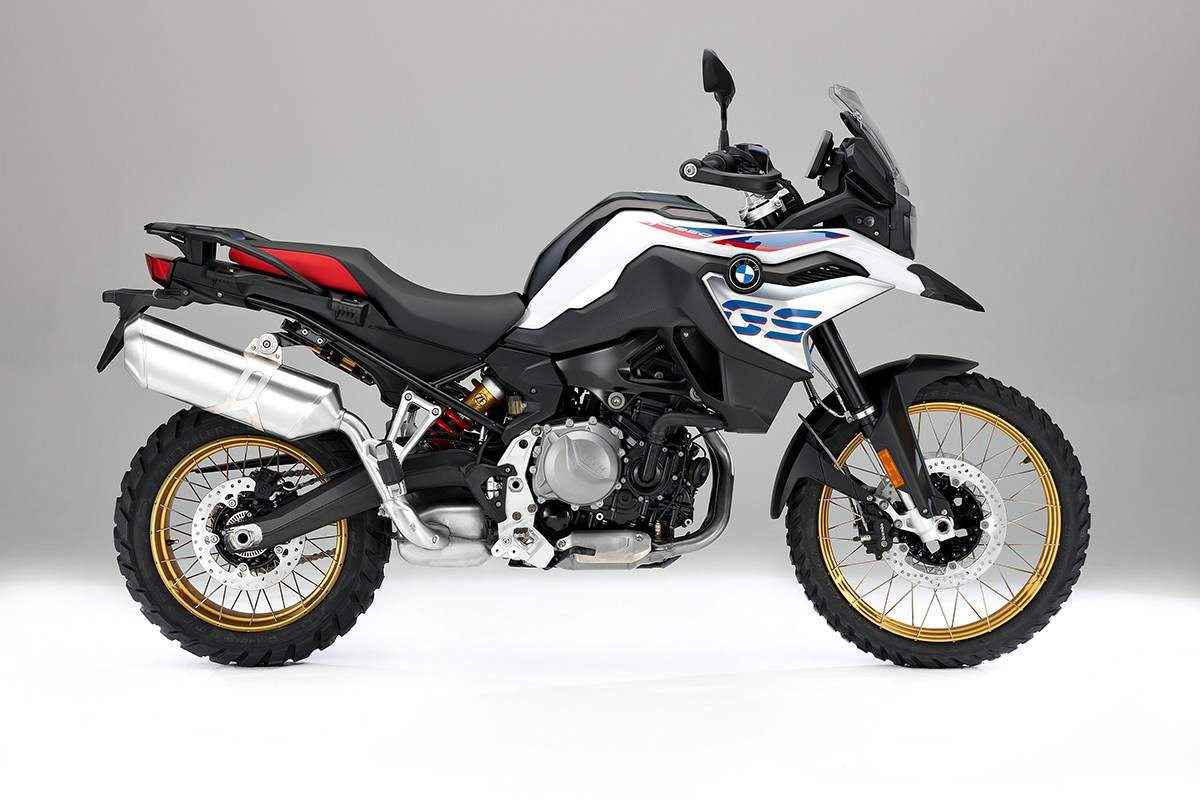 BMW F 850GS For Sale Specifications, Price and Images