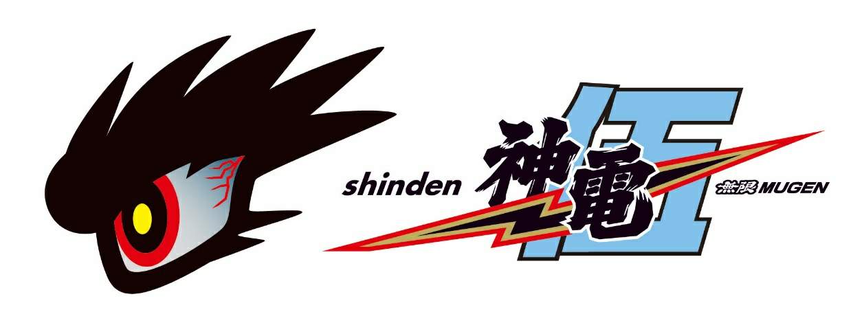 Mugen Shinden For Sale Specifications, Price and Images
