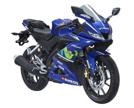 Yamaha YZF-R 15 Movistar MotoGP 
Limited Edition For Sale Specifications, Price and Images