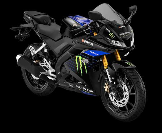 Yamaha 
YZF-R15 Monster Energy Yamaha MotoGP Edition For Sale Specifications, Price and Images