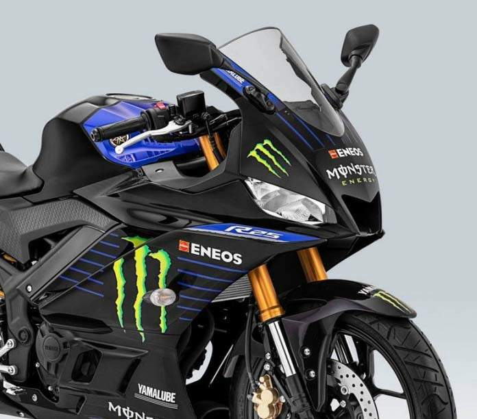 Yamaha 
YZF-R25 Monster 
		Energy Yamaha MotoGP Edition For Sale Specifications, Price and Images