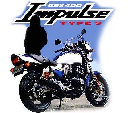 Suzuki GSX 400S Impulse For Sale Specifications, Price and Images