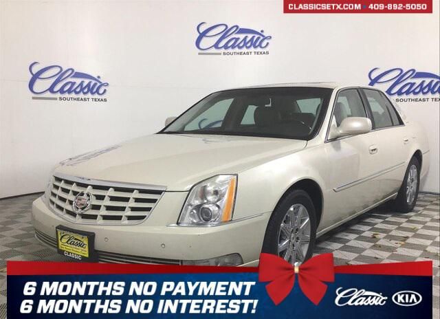  2011 Cadillac DTS Premium Collection For Sale Specifications, Price and Images