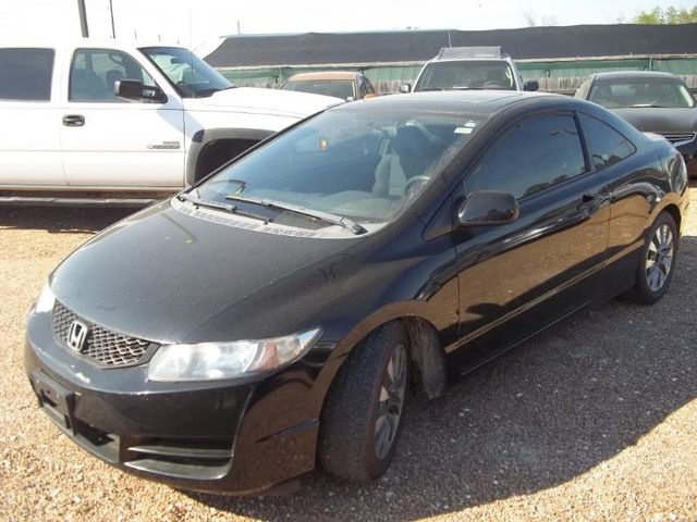  2009 Honda Civic EX For Sale Specifications, Price and Images