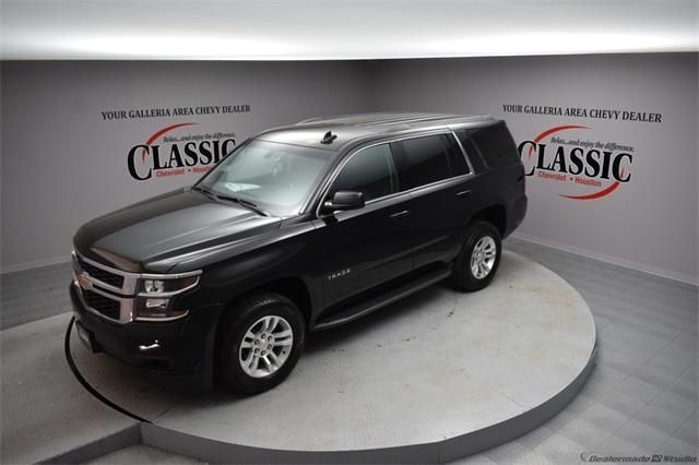  2020 Chevrolet Tahoe LS For Sale Specifications, Price and Images