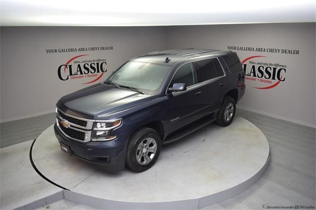  2020 Chevrolet Tahoe LS For Sale Specifications, Price and Images