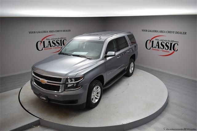  2020 Chevrolet Tahoe LS For Sale Specifications, Price and Images