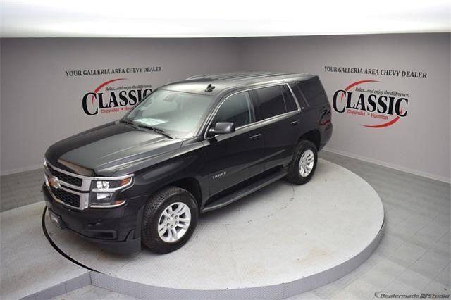  2020 Chevrolet Tahoe LT For Sale Specifications, Price and Images