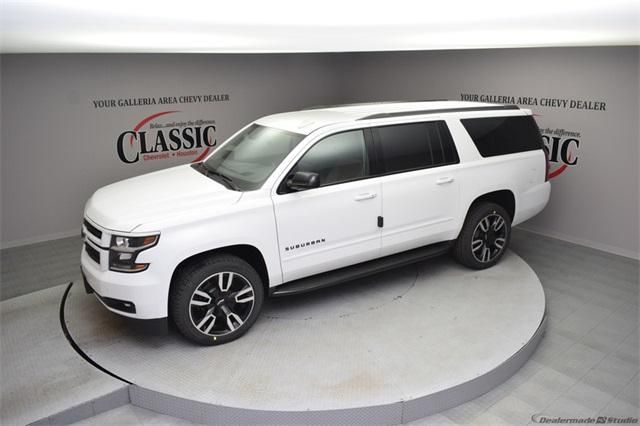  2020 Chevrolet Suburban Premier For Sale Specifications, Price and Images