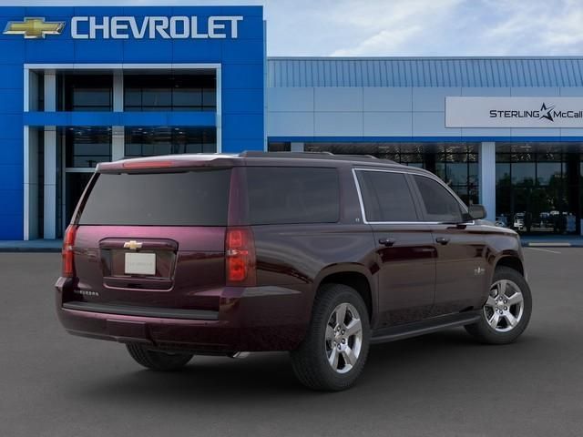  2020 Chevrolet Suburban LT For Sale Specifications, Price and Images