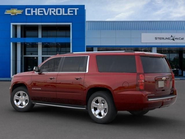  2020 Chevrolet Premier For Sale Specifications, Price and Images