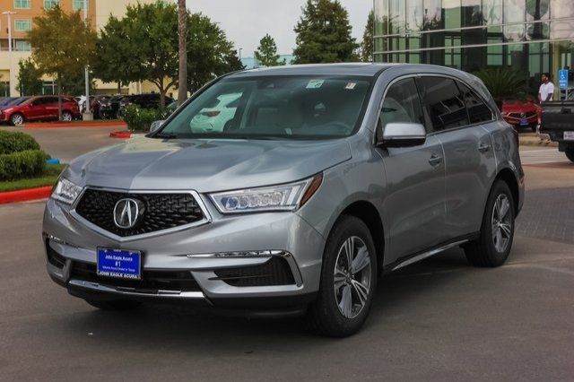  2020 Acura MDX For Sale Specifications, Price and Images