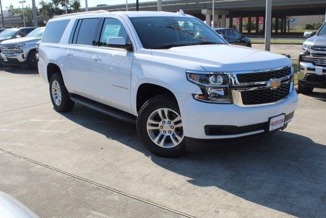  2020 Chevrolet Suburban LS For Sale Specifications, Price and Images