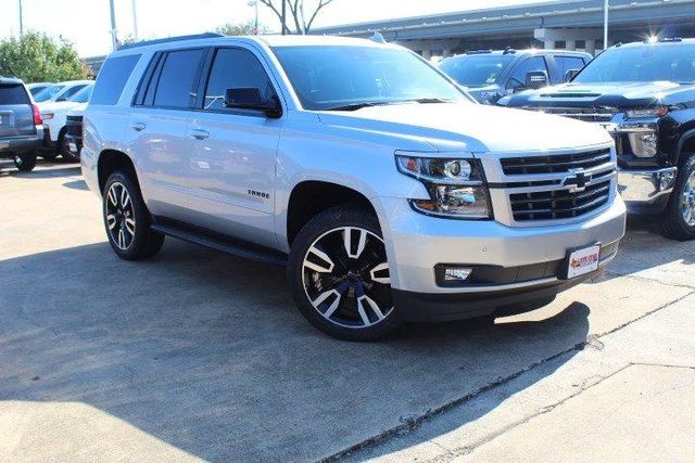  2008 Chevrolet Tahoe LS For Sale Specifications, Price and Images