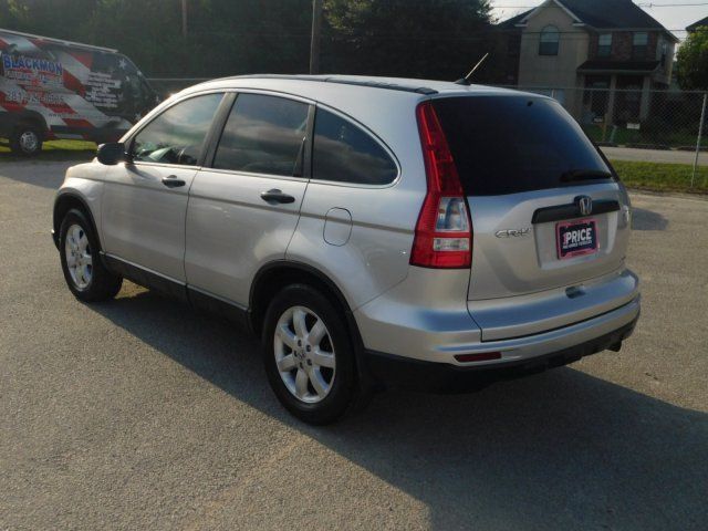  2011 Honda CR-V SE For Sale Specifications, Price and Images