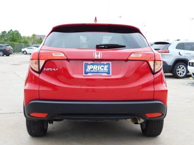  2017 Honda HR-V EX For Sale Specifications, Price and Images