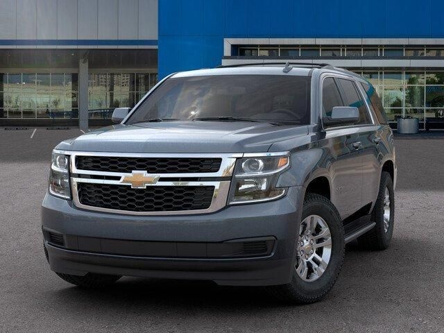  2020 Chevrolet Tahoe LS For Sale Specifications, Price and Images