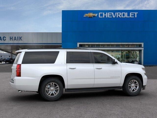  2020 Chevrolet Suburban LT For Sale Specifications, Price and Images