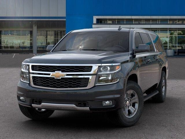  2020 Chevrolet Suburban LT For Sale Specifications, Price and Images