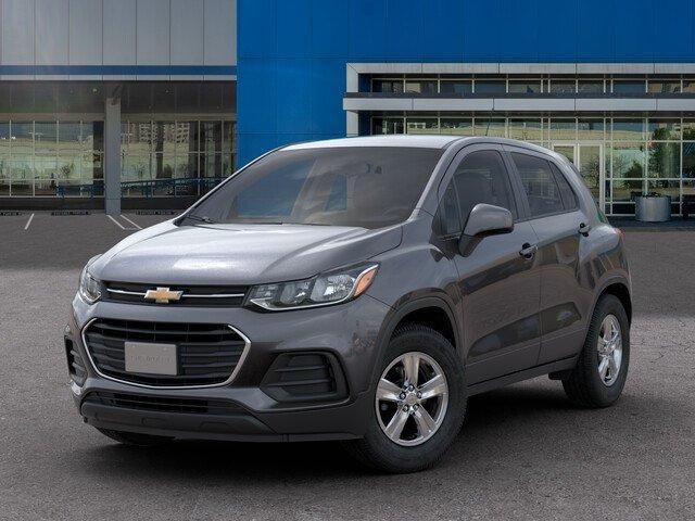  2020 Chevrolet Trax LS For Sale Specifications, Price and Images