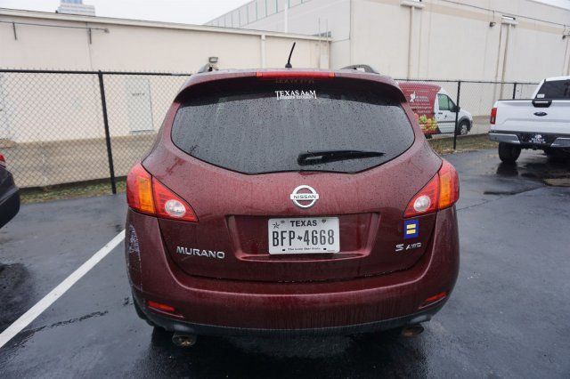  2009 Nissan Murano S For Sale Specifications, Price and Images
