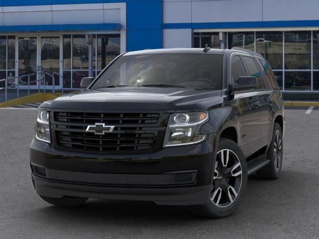  2020 Chevrolet Tahoe LT For Sale Specifications, Price and Images