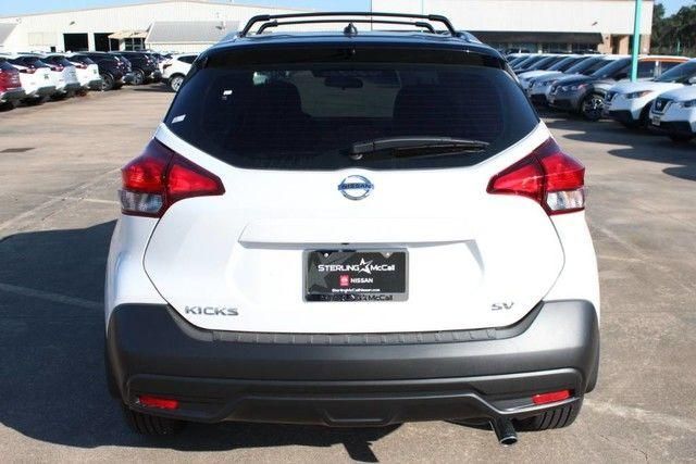  2019 Nissan Kicks SV For Sale Specifications, Price and Images