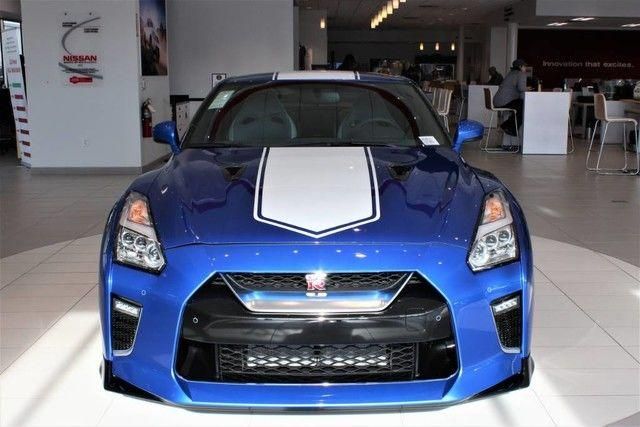  2020 Nissan GT-R Premium For Sale Specifications, Price and Images