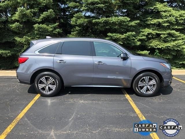  2017 Acura MDX 3.5L For Sale Specifications, Price and Images