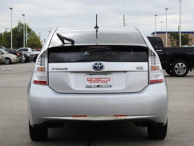  2011 Toyota Prius II For Sale Specifications, Price and Images