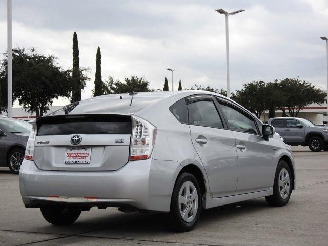  2011 Toyota Prius II For Sale Specifications, Price and Images