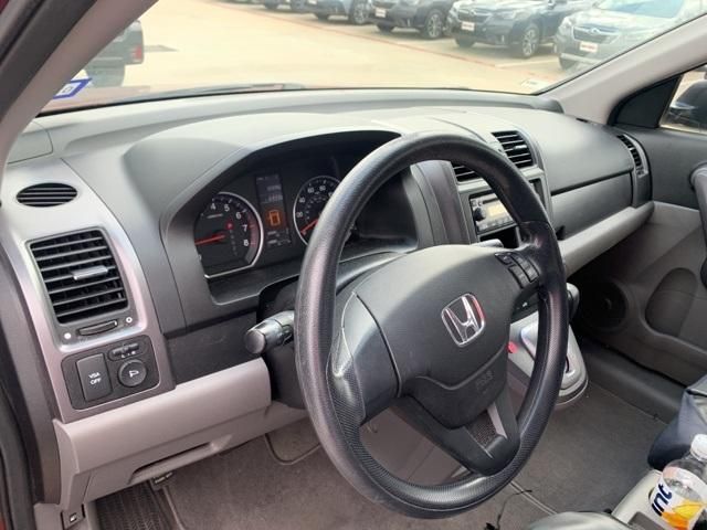  2008 Honda CR-V LX For Sale Specifications, Price and Images