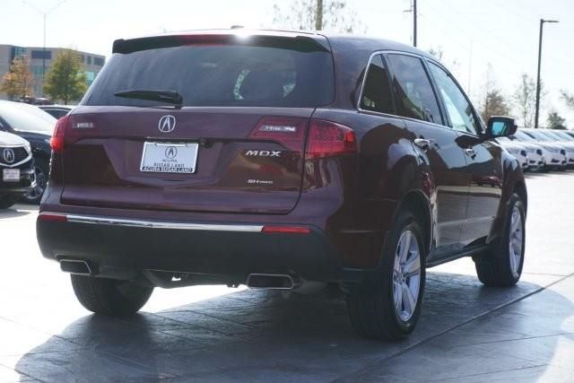  2013 Acura MDX 3.7L Technology For Sale Specifications, Price and Images