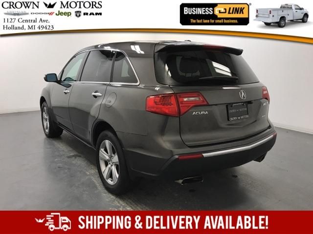  2011 Acura MDX 3.7L For Sale Specifications, Price and Images