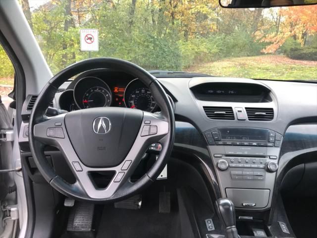  2007 Acura MDX For Sale Specifications, Price and Images