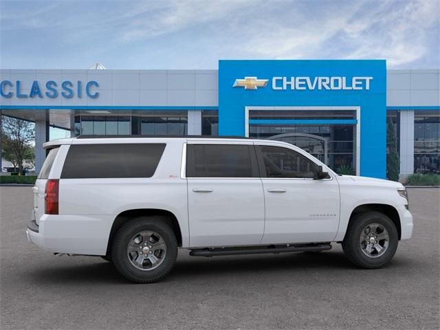  2020 Chevrolet Suburban LT For Sale Specifications, Price and Images