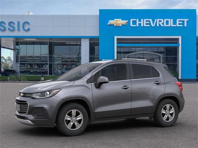 Certified 2016 Chevrolet Trax LT For Sale Specifications, Price and Images